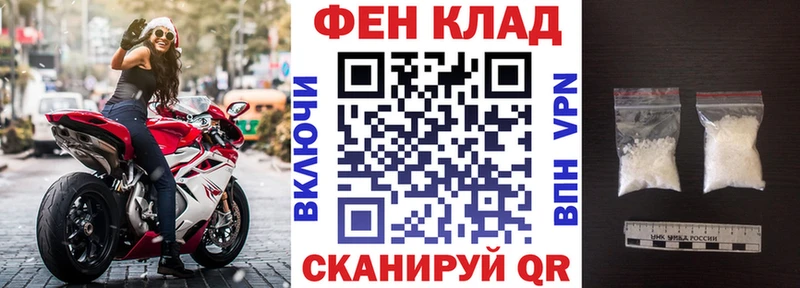 АМФЕТАМИН 98% Вяземский