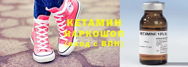 кокс Баксан