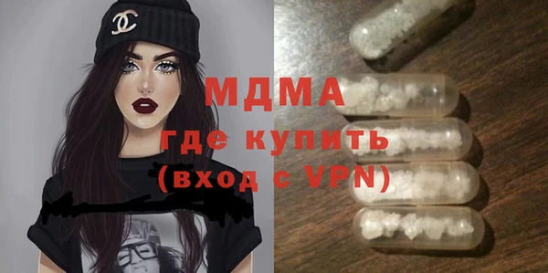 не бодяженный Балахна