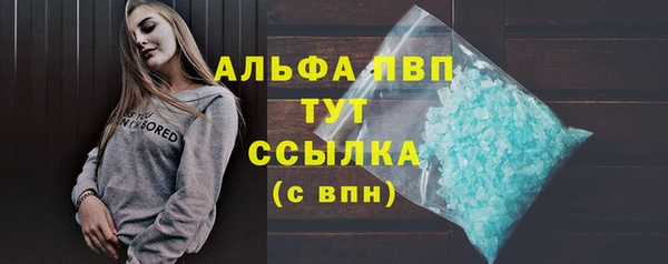 мефедрон Богданович