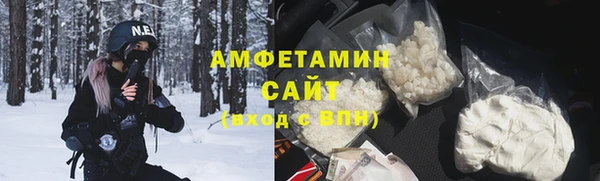 мефедрон Богданович