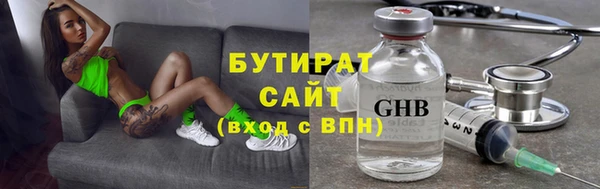 а пвп мука Балабаново