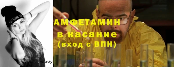 кокс Баксан