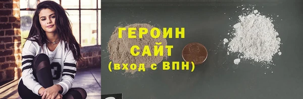 а пвп мука Балабаново