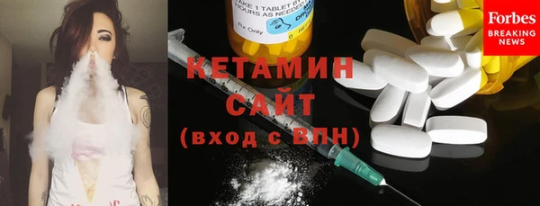 а пвп мука Балабаново