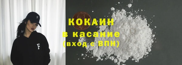 не бодяженный Балахна