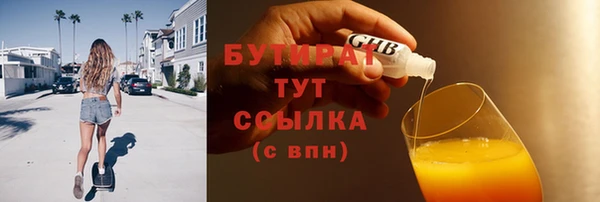 кокс Баксан
