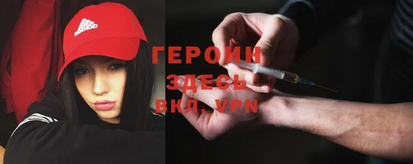 а пвп мука Балабаново