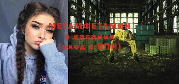 не бодяженный Балахна