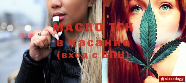 не бодяженный Балахна