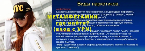 кокс Баксан