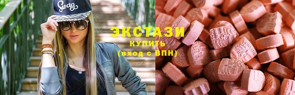 а пвп мука Балабаново