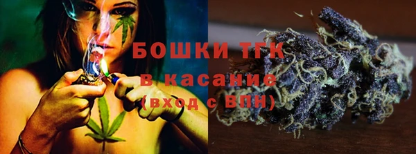 кокс Баксан