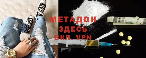 кокс Баксан