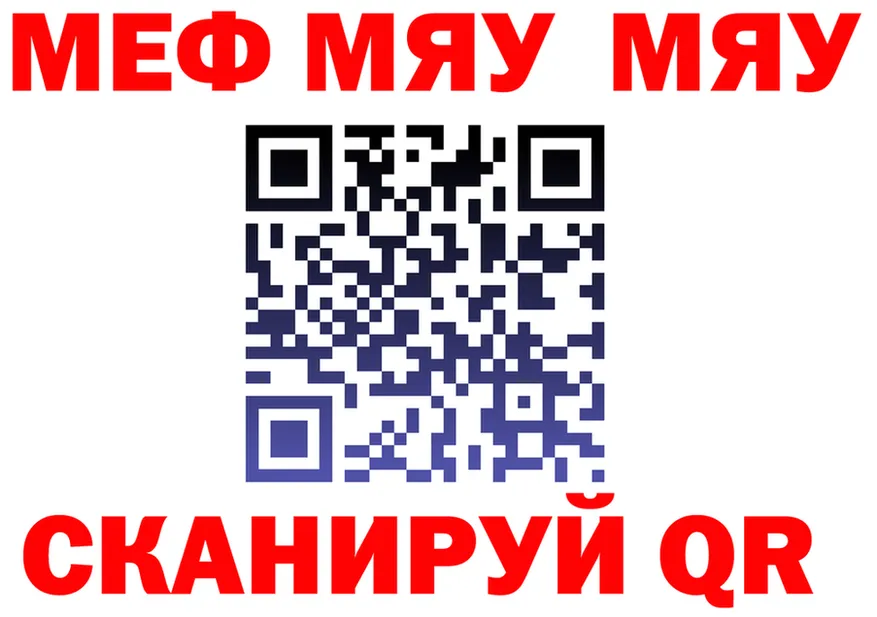 КЕТАМИН VHQ ONION это мега Вяземский
