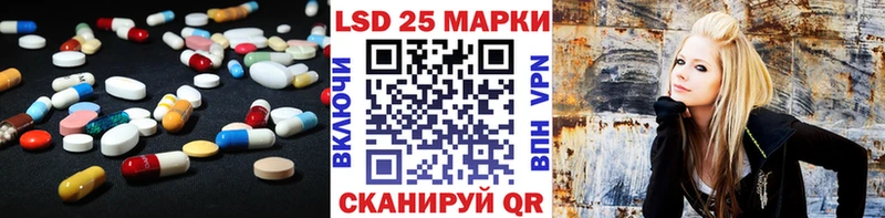 ЛСД экстази ecstasy  Вяземский 