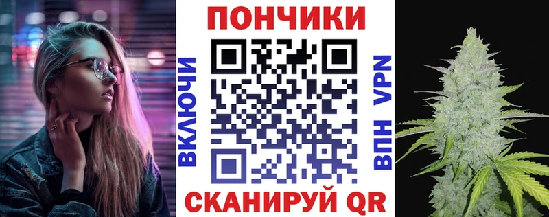 Канабис THC 21%  как найти закладки  hydra онион  Вяземский 